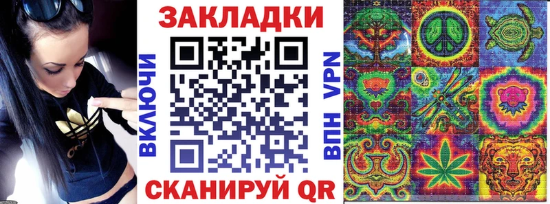 Какие есть наркотики Высоцк Бошки Шишки  ЭКСТАЗИ  Меф мяу мяу  КОКАИН  А ПВП 