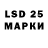 ГЕРОИН белый Leino Maesarapuu