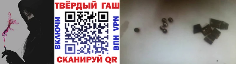 ГАШИШ убойный Высоцк