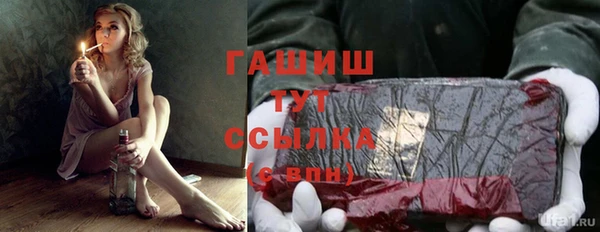 mdma Пролетарск