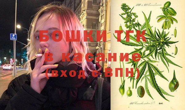 кокаин перу Балахна