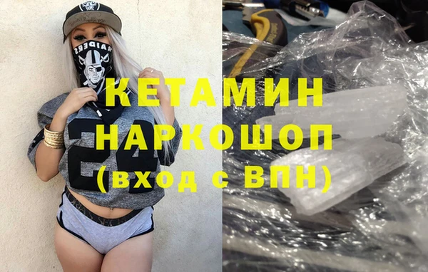гидропоника Белоозёрский