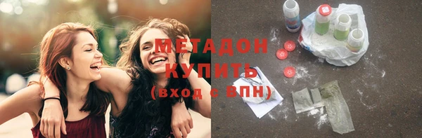 2c-b Белокуриха