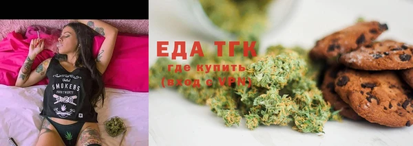бутират Баксан