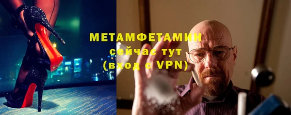 гидропоника Белоозёрский
