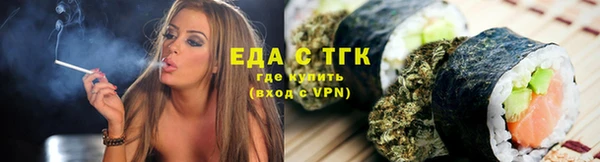 гидропоника Белоозёрский