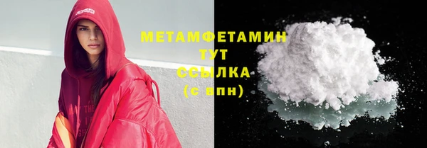 гидропоника Белоозёрский