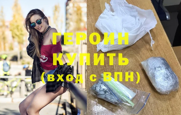гидропоника Белоозёрский