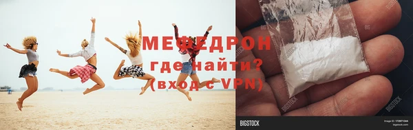 2c-b Белокуриха