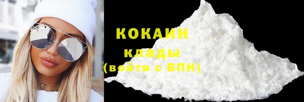 эйфоретик Балабаново