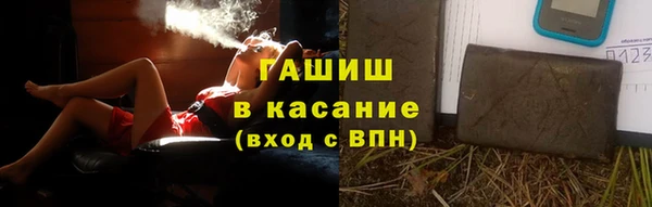 кокаин перу Балахна