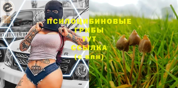 кокаин перу Балахна