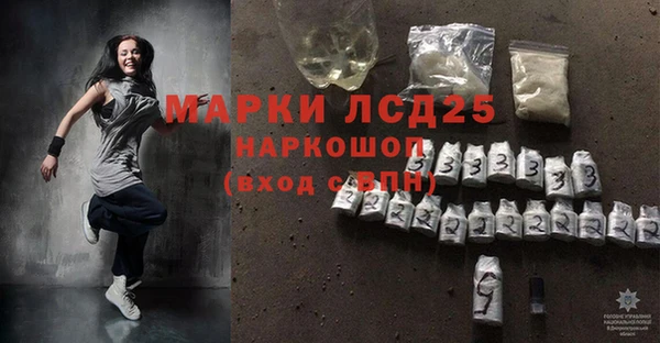 кокаин VHQ Беломорск