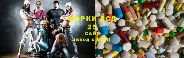 бутират Баксан