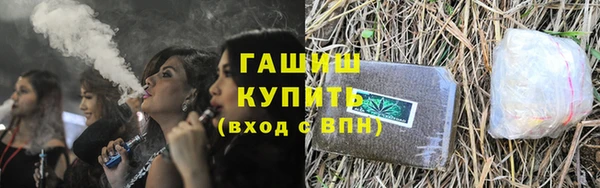 бутират Баксан