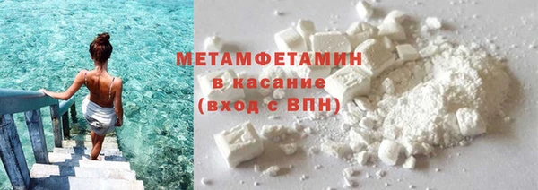 гидропоника Белоозёрский