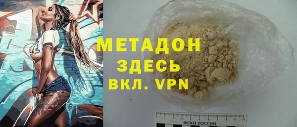 кокаин перу Балахна
