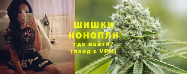 гидропоника Белоозёрский